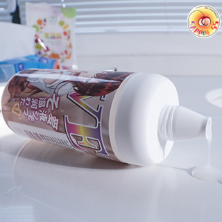 Seappiness 24h出貨 奶瓶潤滑液302ml 三種款式可選 性愉悅專用潤滑液 擬真愛液 持久保濕 約可使用60次 容易清洗 潤滑液-Seappiness