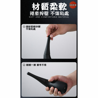 Seappiness 24h出貨 防回流後庭清洗器 多孔出水多角度清潔 深入式沖洗器 後庭沖洗器 後庭肛門 清洗私密處 灌腸 清屁屁 情趣用品-Seappiness