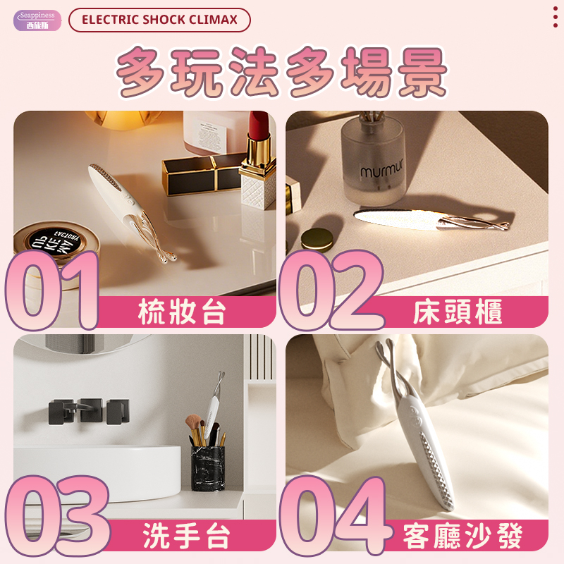 筆身小巧易携帶易存放，使用場景多，讓您隨時享受快感