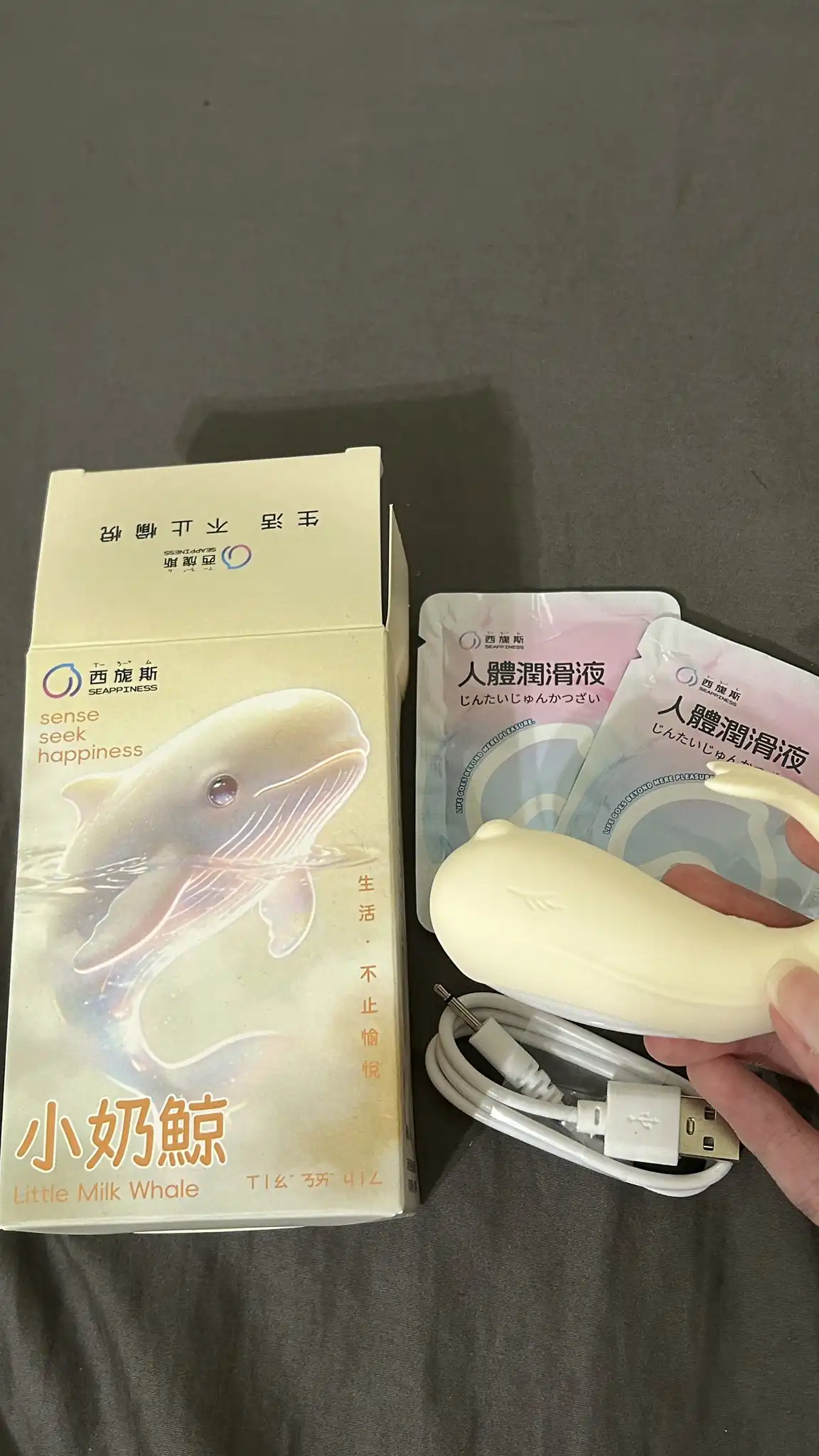 小奶鯨產品展示