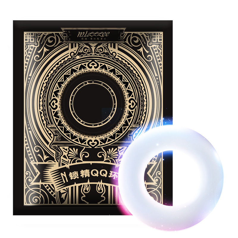 鎖精環 | 物理鎖精 | 增粗 | 增強 | 物理訓練-Seappiness