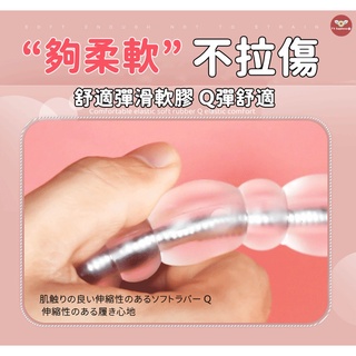 Seappiness 24h出貨 電動拉珠 電動後庭拉珠 前列腺按摩器 g點按摩棒自慰棒 後庭按摩棒 拉珠 情趣用品 交換禮物 肛交 肛塞-Seappiness