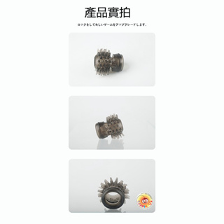 Seappiness 24h出貨  陰莖鎖精環 刺猬鎖精環 鎖精環 延時訓練器 持久射精 多重鎖精 顆粒刺激 包皮 男用自慰器 情趣用品 成人用品-Seappiness