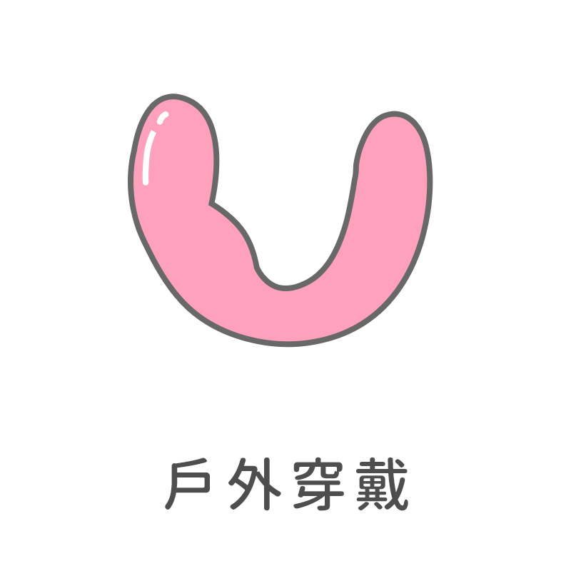 {"default":"跳蛋-穿戴跳蛋"}
