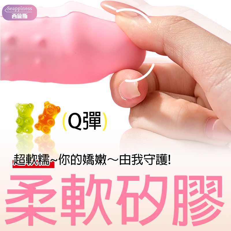 柔式炮機 | 溫柔與力量結合 | 自動炮機