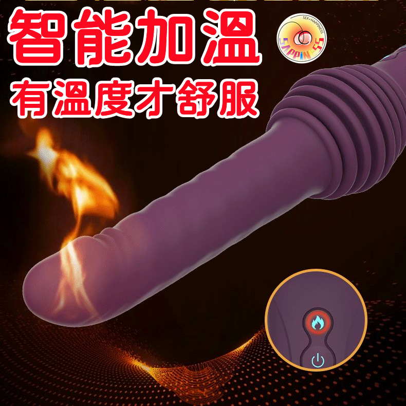擎天炮機 自動炮機講解圖3