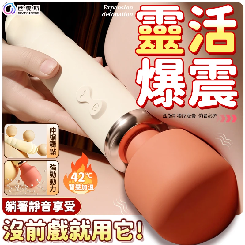 芯引