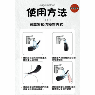 Seappiness 24h出貨 防回流後庭清洗器 多孔出水多角度清潔 深入式沖洗器 後庭沖洗器 後庭肛門 清洗私密處 灌腸 清屁屁 情趣用品-Seappiness