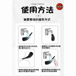 Seappiness 24h出貨 防回流後庭清洗器 多孔出水多角度清潔 深入式沖洗器 後庭沖洗器 後庭肛門 清洗私密處 灌腸 清屁屁 情趣用品-Seappiness