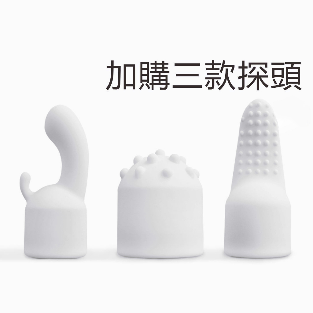 Mini按摩棒丨3頭套替換丨超強震感 多種體驗-Seappiness