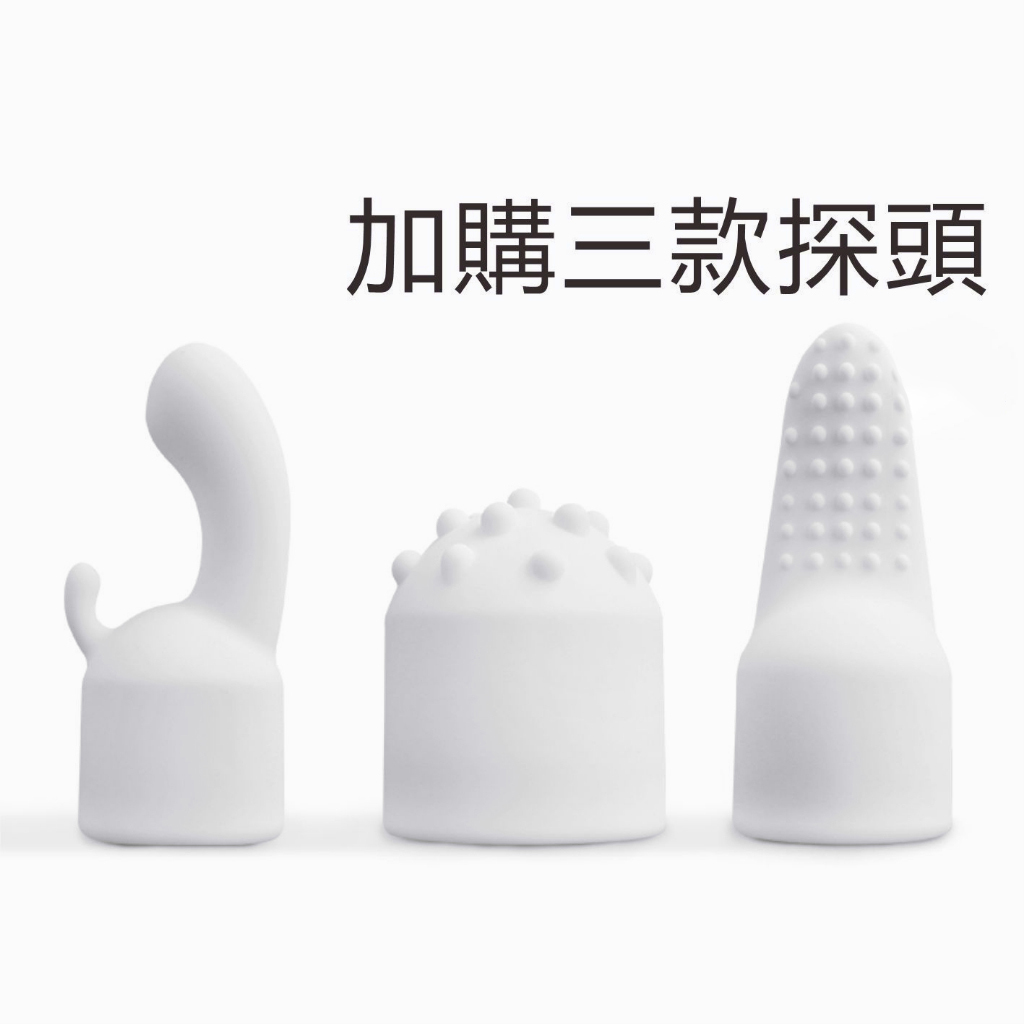 Mini按摩棒丨3頭套替換丨超強震感 多種體驗-Seappiness