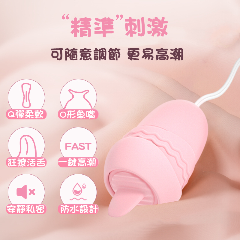 USB即插即用 | 小巧便攜可隨身攜帶  | 可愛造型 隱蔽性能好-Seappiness