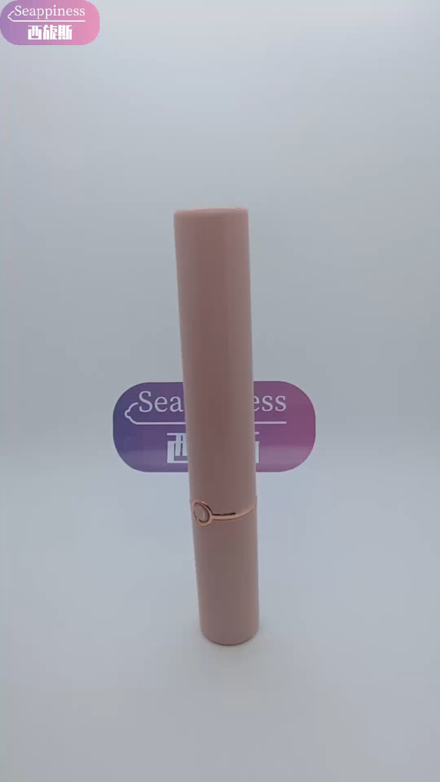 艾米拉珠 - 口紅外觀 & 10頻震動的後庭拉珠 | 【Seappiness 西旎斯】情趣用品