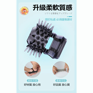 Seappiness 24h出貨  陰莖鎖精環 刺猬鎖精環 鎖精環 延時訓練器 持久射精 多重鎖精 顆粒刺激 包皮 男用自慰器 情趣用品 成人用品-Seappiness