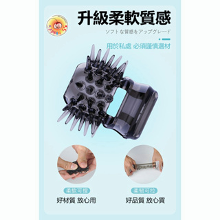 Seappiness 24h出貨  陰莖鎖精環 刺猬鎖精環 鎖精環 延時訓練器 持久射精 多重鎖精 顆粒刺激 包皮 男用自慰器 情趣用品 成人用品-Seappiness