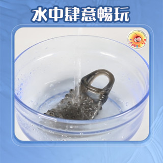 Seappiness 24h出貨 鎖精套 男用鎖精套 三重鎖精 紋理設計 降敏 情趣 加粗 加長套 男性穿戴套 情趣用品-Seappiness