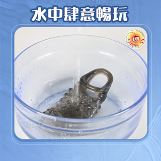 Seappiness 24h出貨 鎖精套 男用鎖精套 三重鎖精 紋理設計 降敏 情趣 加粗 加長套 男性穿戴套 情趣用品-Seappiness