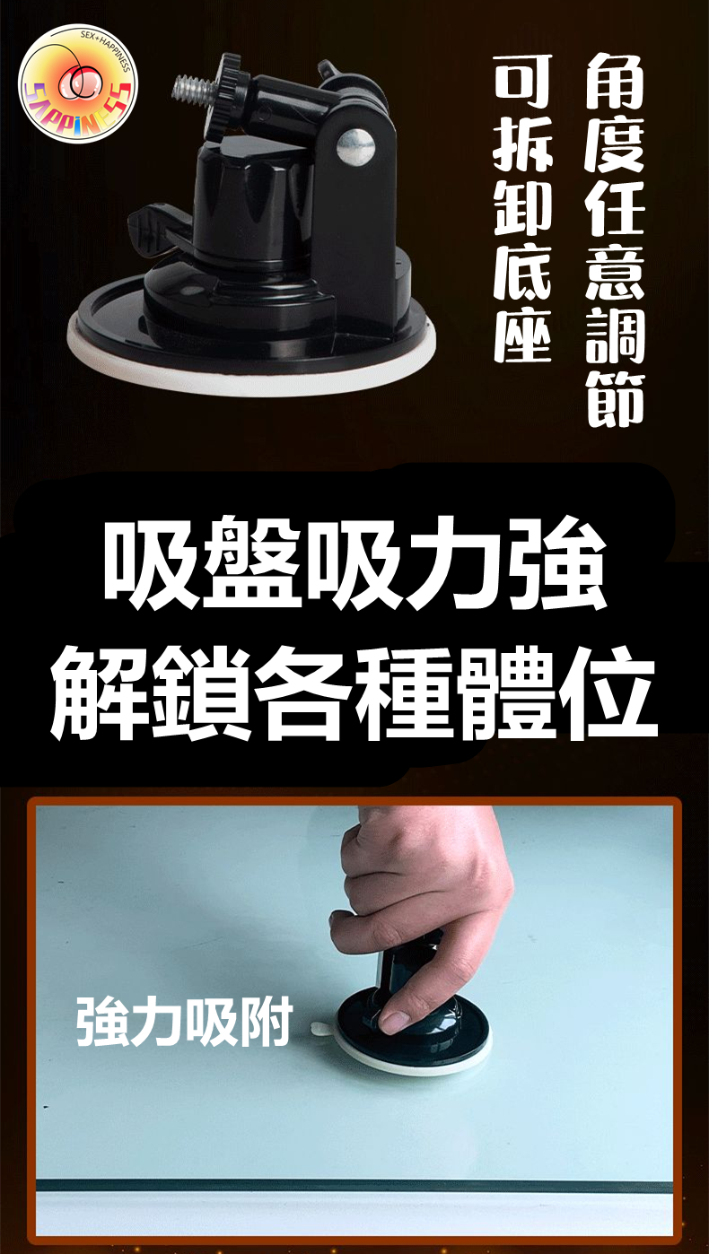 擎天炮機 自動炮機講解圖6