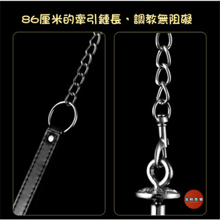 Seappiness 24h出貨 SM牽引肛塞 M牽繩 項圈 情趣項圈 引鏈繩鏈 sm調教 頸圈 狗繩BDSM 角色扮演 捆綁束縛 情趣用品-Seappiness