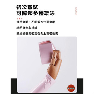 Seappiness 24h出貨 情趣靜電膠帶 無膠情趣膠帶 SM調教 靜電膠帶 捆綁束縛 BDSM 狗奴 虐待 SM綑綁 可手撕 情趣用品-Seappiness