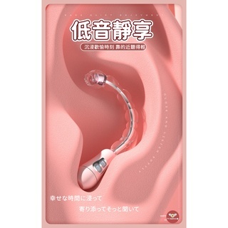 Seappiness 24h出貨 電動拉珠 電動後庭拉珠 前列腺按摩器 g點按摩棒自慰棒 後庭按摩棒 拉珠 情趣用品 交換禮物 肛交 肛塞-Seappiness