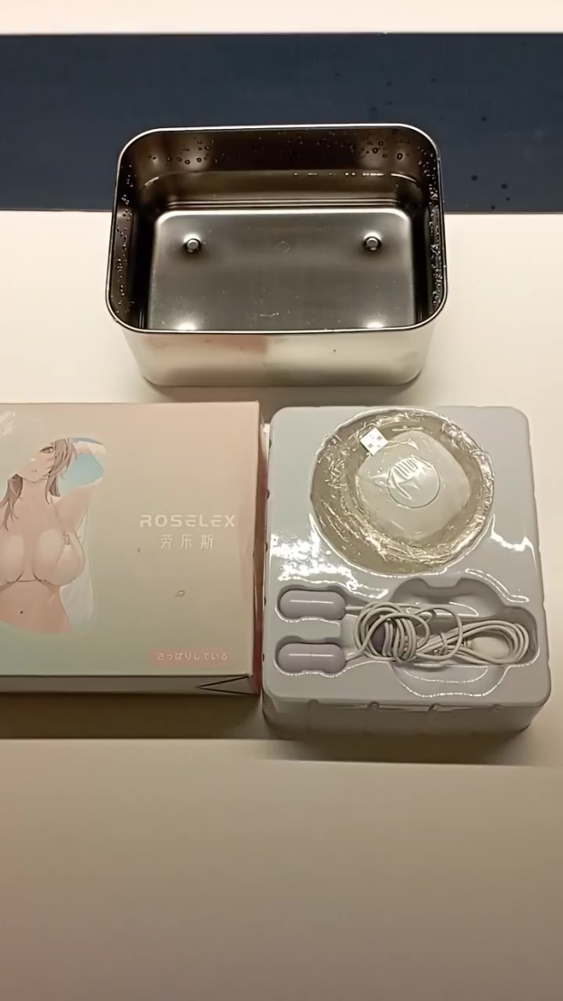 Seappiness 24h出貨 三头撩乳器 胸部按摩器 乳房按摩器 乳頭刺激器 震動器 自慰器 女用自慰器 情趣用品女用 情趣玩具  性愛玩具