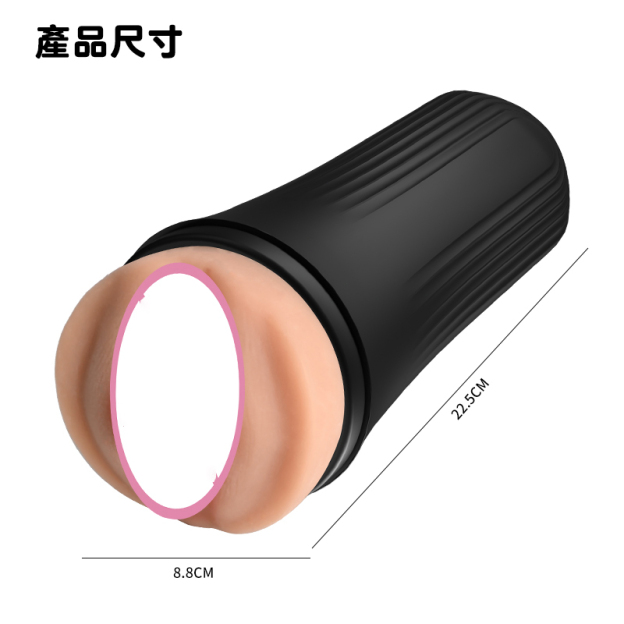 |歐美深淵|真人倒模|蝴蝶陰B|內部柔軟-Seappiness
