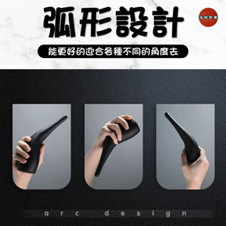 Seappiness 24h出貨 防回流後庭清洗器 多孔出水多角度清潔 深入式沖洗器 後庭沖洗器 後庭肛門 清洗私密處 灌腸 清屁屁 情趣用品-Seappiness