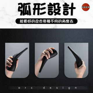 Seappiness 24h出貨 防回流後庭清洗器 多孔出水多角度清潔 深入式沖洗器 後庭沖洗器 後庭肛門 清洗私密處 灌腸 清屁屁 情趣用品-Seappiness
