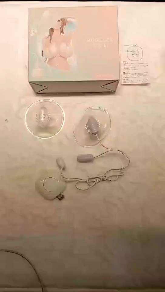 Seappiness 24h出貨 遙控款『雙頭點震 左右刺激 調教乳頭更硬挺』 乳頭刺激器 乳房按摩器 奶頭自慰器 乳房自慰器 乳環 乳房 乳頭夾 情趣
