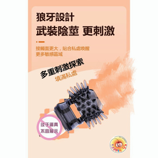 Seappiness 24h出貨  陰莖鎖精環 刺猬鎖精環 鎖精環 延時訓練器 持久射精 多重鎖精 顆粒刺激 包皮 男用自慰器 情趣用品 成人用品-Seappiness
