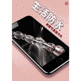 Seappiness 24h出貨 電動拉珠 電動後庭拉珠 前列腺按摩器 g點按摩棒自慰棒 後庭按摩棒 拉珠 情趣用品 交換禮物 肛交 肛塞-Seappiness