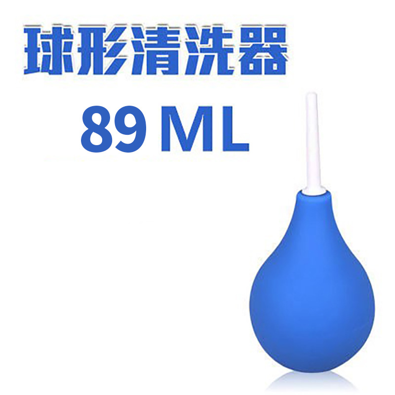灌腸潔陰清洗器 | 陰道清洗 | 清潔用品-Seappiness