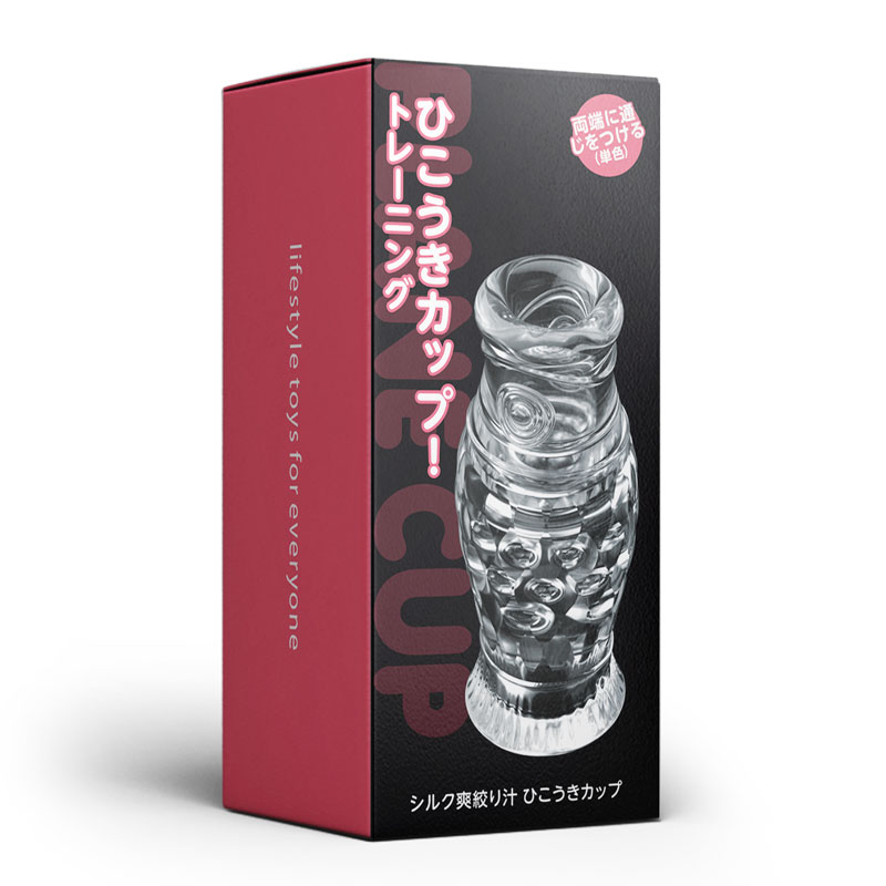 鍛煉飛機杯丨透明5D全貫通丨陰莖鍛煉 雙頭可插-Seappiness