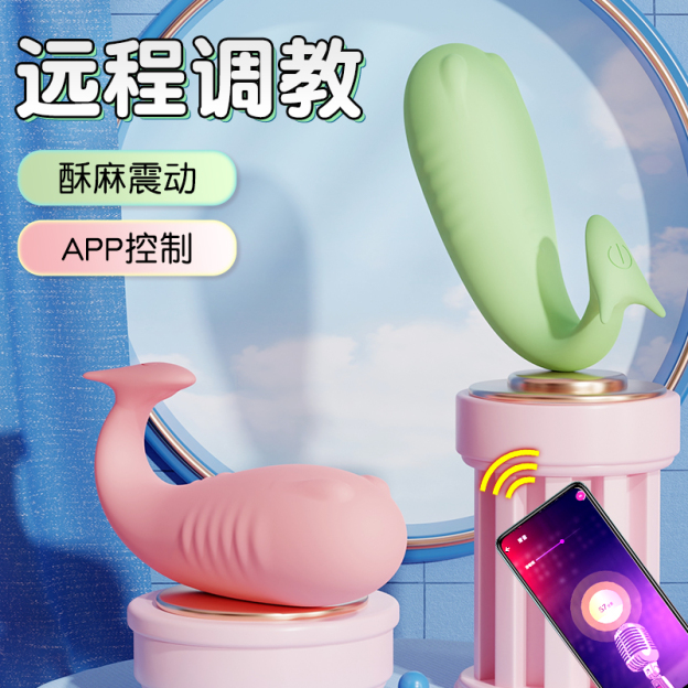 小鹿角遠程遙控跳蛋-講解圖