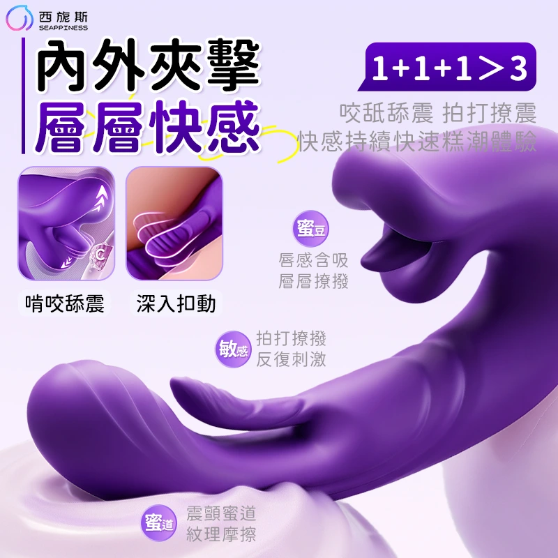 莫利亞