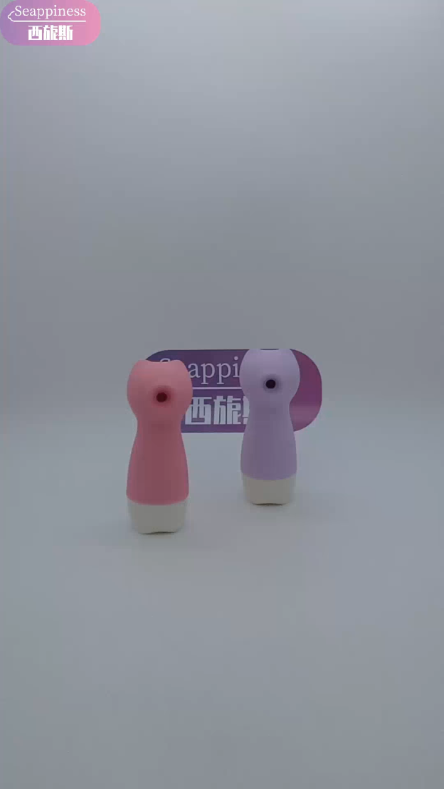 貓吻吸吮器 - 10頻切換專攻陰蒂吸吮 | 【Seappiness 西旎斯】情趣用品