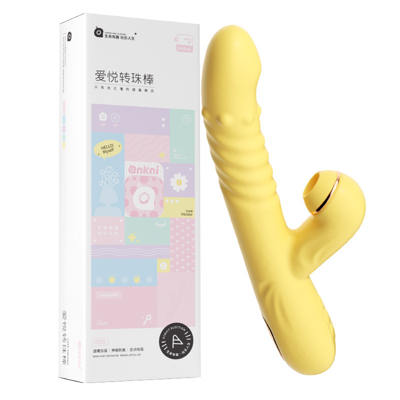 愛悅轉珠棒｜七頻轉珠摩擦伸縮｜十二頻吮吸｜42度恒溫-Seappiness