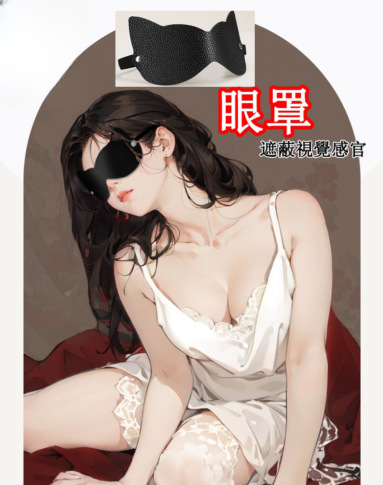 bdsm图5