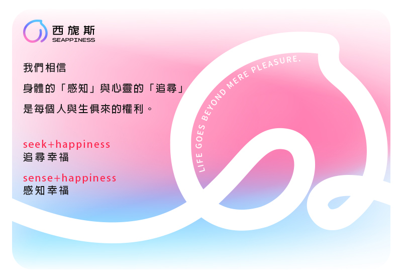 酪梨跳蛋詳情圖