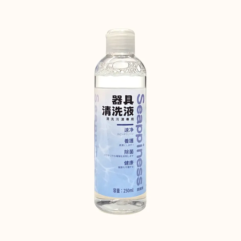 Seappiness 西旎斯 Dcard卡友推薦組合