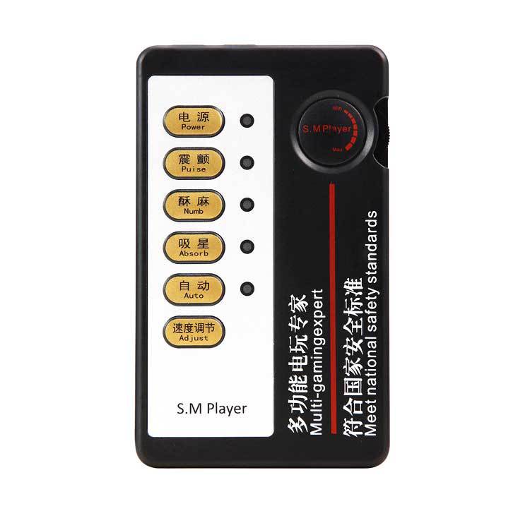 電擊玩具丨電擊八合一丨一機百搭 隨意電玩-Seappiness