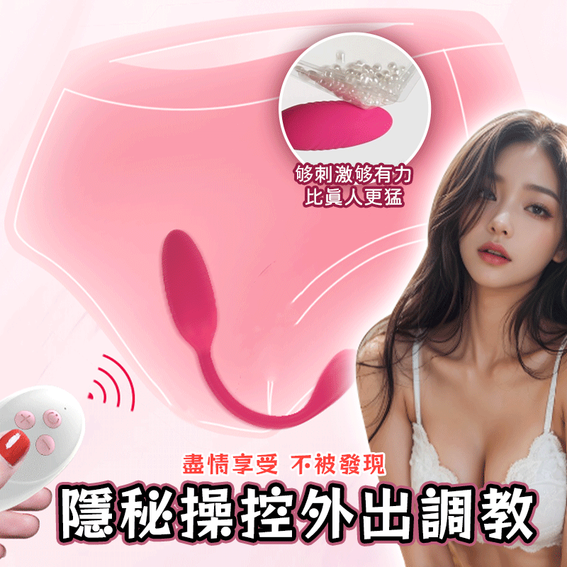 迷你小波蛋-讲解图1
