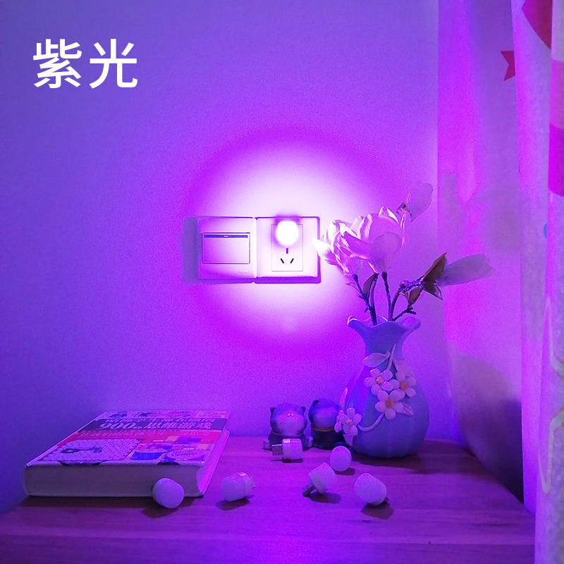 便攜小夜燈