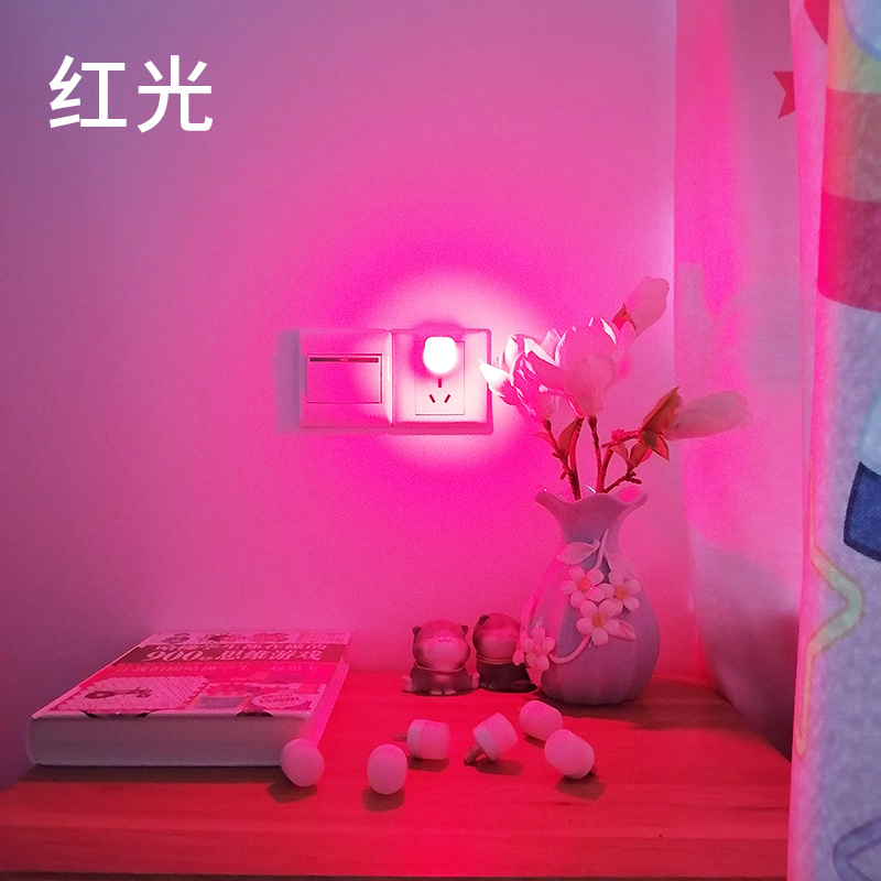 便攜小夜燈