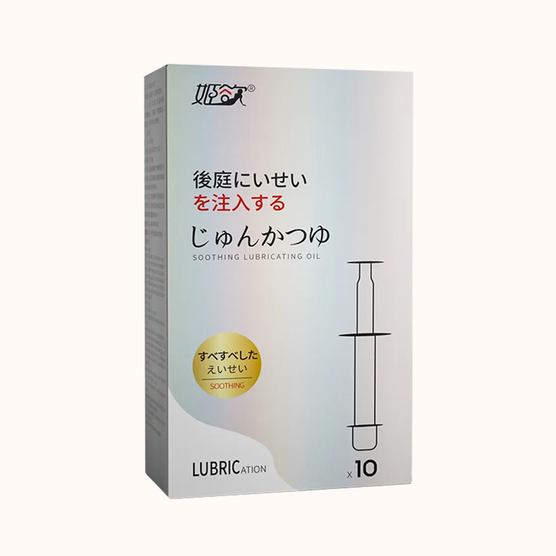 註入式潤滑液 | 後庭陰道舒緩 | 緩解疼痛 | 放鬆肌肉 | 十支裝 | 方便快捷-Seappiness