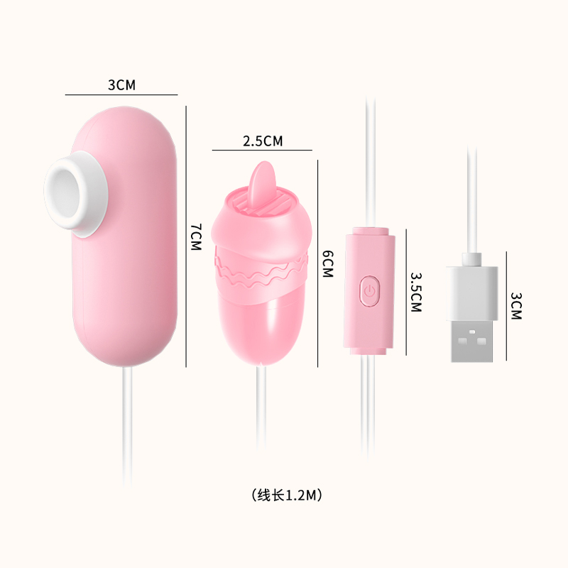 來樂USB跳蛋 | 即插即用 | 多頻舌舔舌頭 | 多功能跳蛋-Seappiness