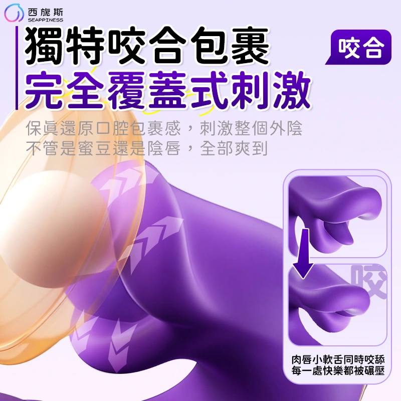 莫利亞