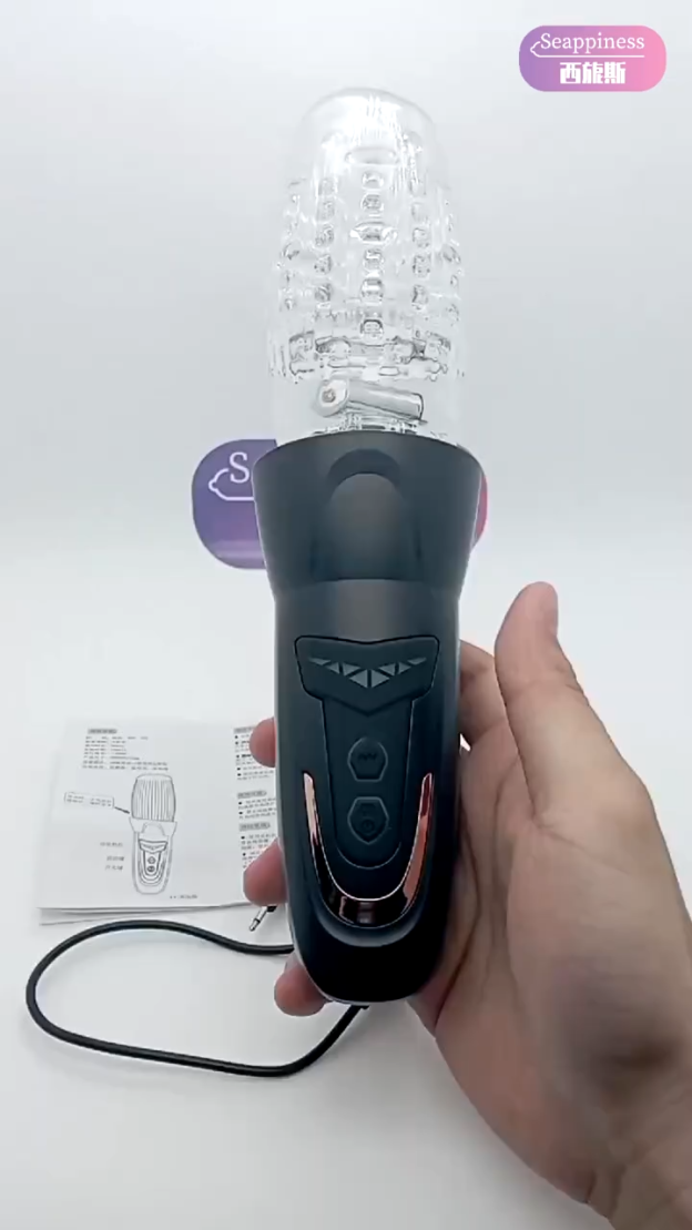 伸縮鍛煉360°旋轉摩擦｜爆榨強震｜電動飛機杯｜龜頭訓練器