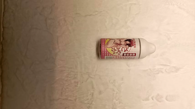 Seappiness 24h出貨 水溶性潤滑液320g 絲翼奶嘴蜜汁 敏感性不高想改善體驗的女性可用 潤滑液